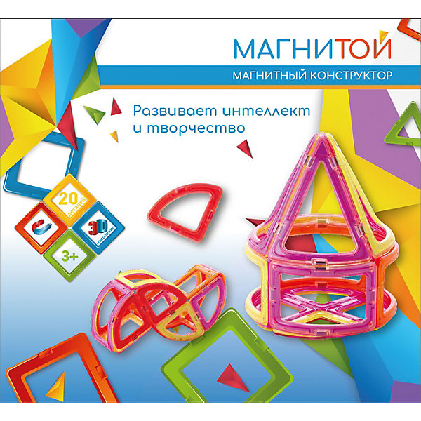 

Магнитный конструктор «Магнитой» Конус, 20 деталей, Разноцветный, Магнитный конструктор «Магнитой» Конус, 20 деталей