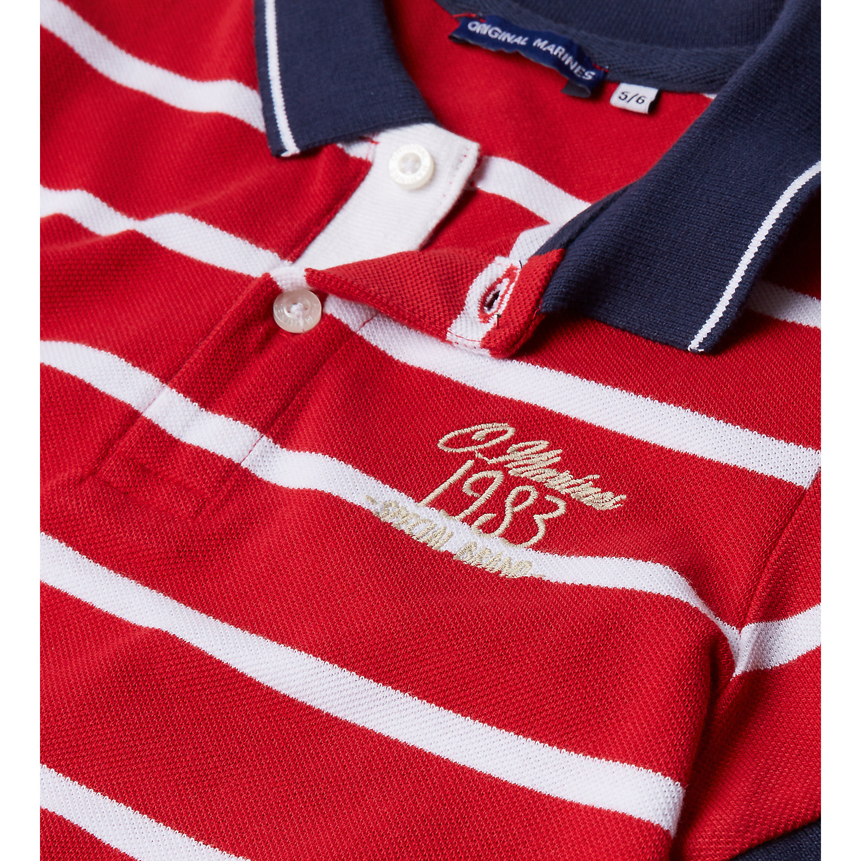 

Футболка-поло Original Marines для мальчика, Красный