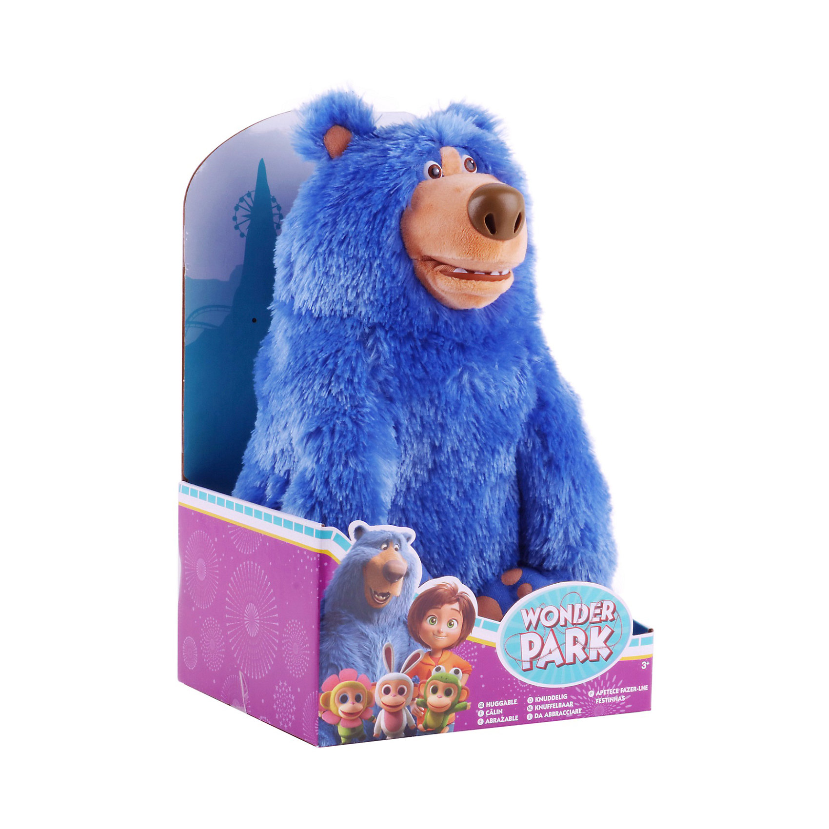 фото Мягкая игрушка Волшебный парк Джун "Медведь для обнимашек"