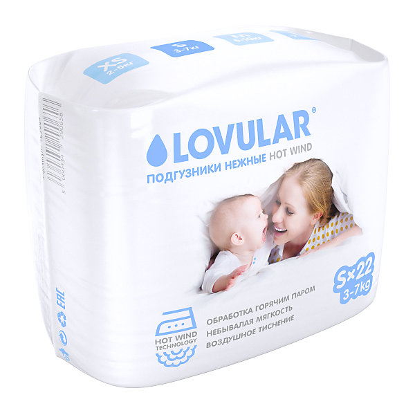 

Подгузники Lovular Hot Wind S 3-7 кг., 22 шт., Разноцветный