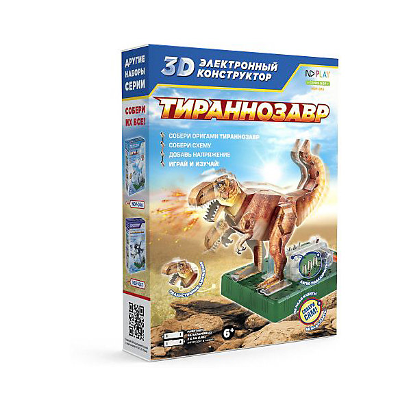 

Электронный 3D-конструктор ND Play Тиранозавр, Разноцветный