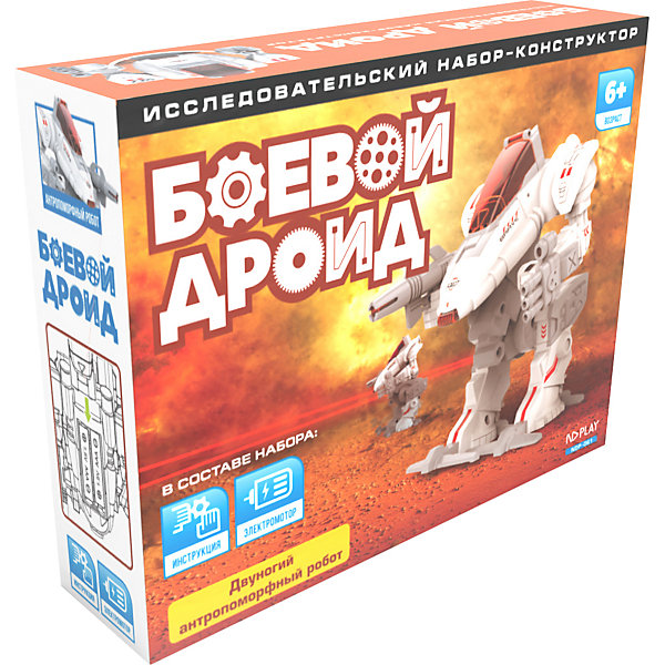 

Конструктор ND Play Боевой дроид, 34 детали, Разноцветный