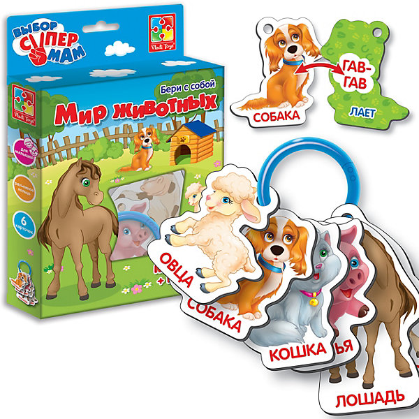 

Фигурные карточки на кольце Vladi Toys "Мир животных"