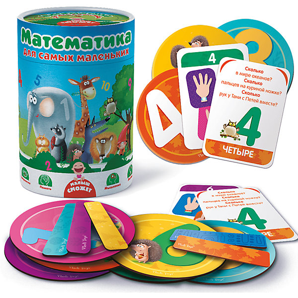 

"Математика для самых маленьких" Vladi Toys, в тубусе