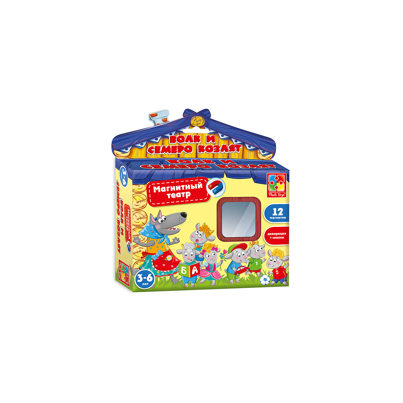 

Магнитный театр Vladi Toys "Волк и семеро козлят"