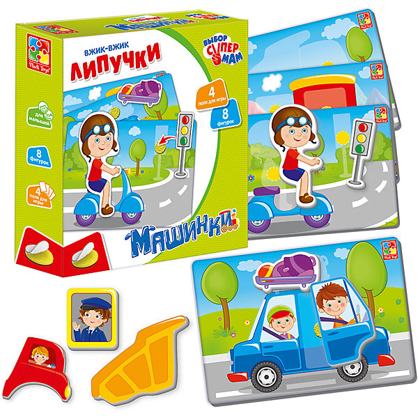 

Липучки Vladi Toys Вжик-вжик "Машинки, Липучки Vladi Toys Вжик-вжик "Машинки"
