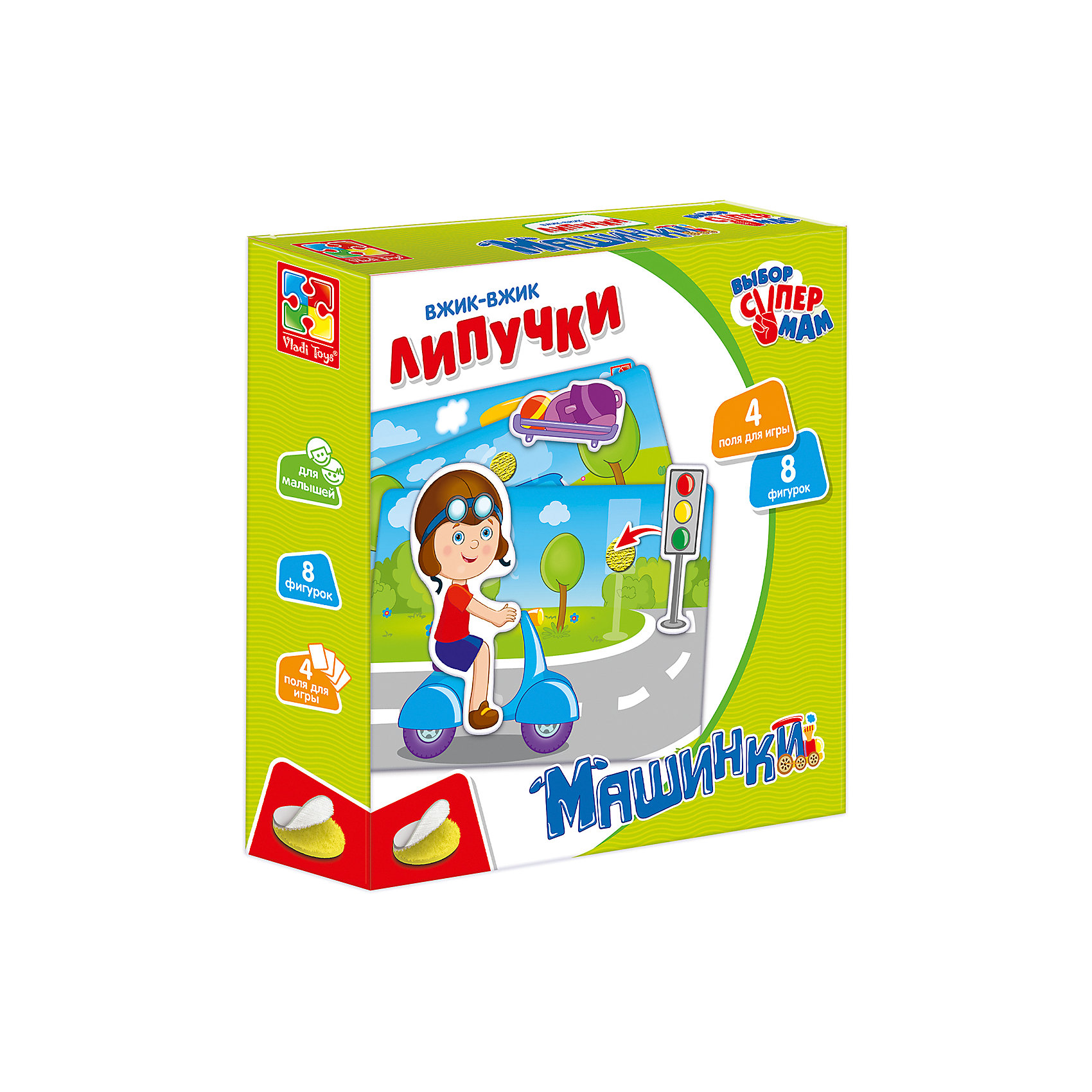 фото Липучки Vladi Toys Вжик-вжик "Машинки"