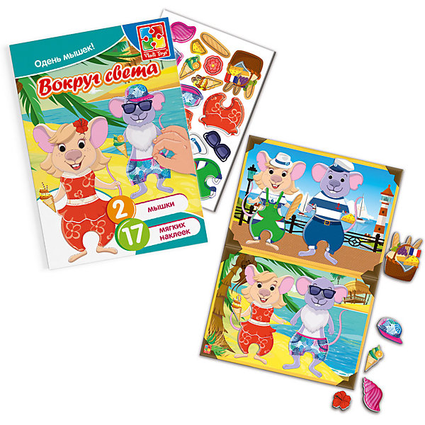 

Набор с мягкими наклейками Vladi Toys "Мышки-путешественики, Набор с мягкими наклейками Vladi Toys "Мышки-путешественики"