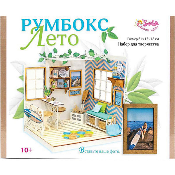 

Румбокс Santa Lucia "Лето, Разноцветный, Румбокс Santa Lucia "Лето"