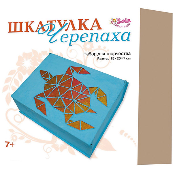 

Шкатулка Santa Lucia "Черепаха, Разноцветный, Шкатулка Santa Lucia "Черепаха"