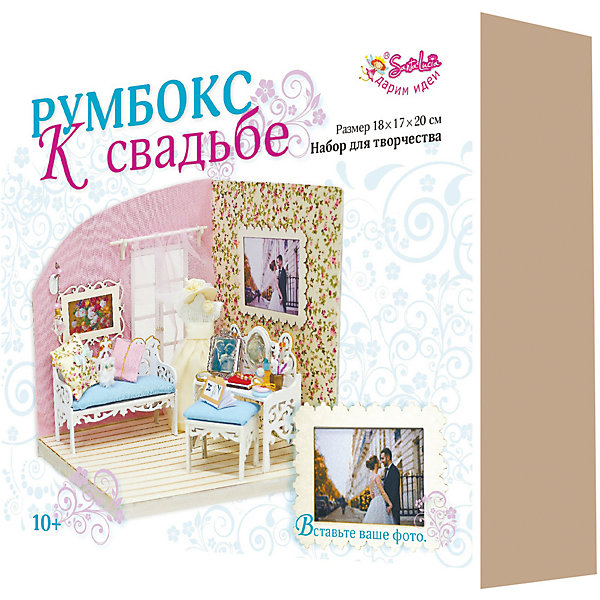 

Румбокс Santa Lucia "К свадьбе, Разноцветный, Румбокс Santa Lucia "К свадьбе"