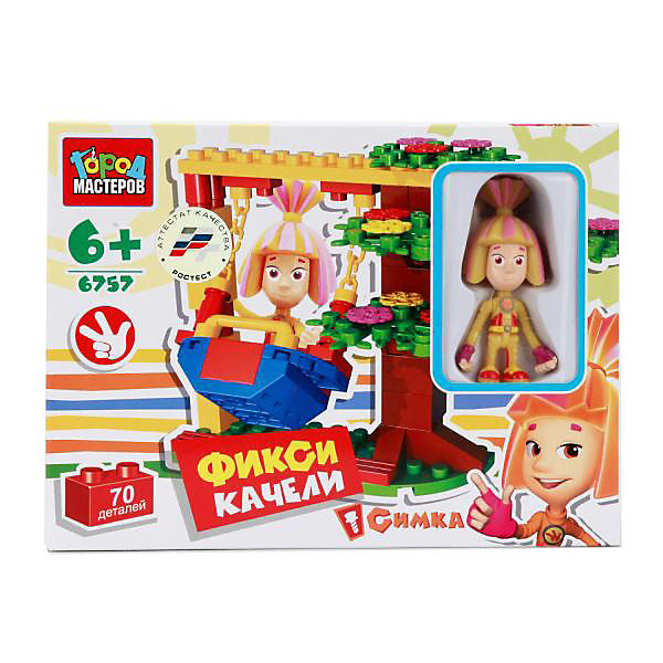 

Конструктор Город мастеров "Фиксики: качели Симки", 70 деталей, Разноцветный