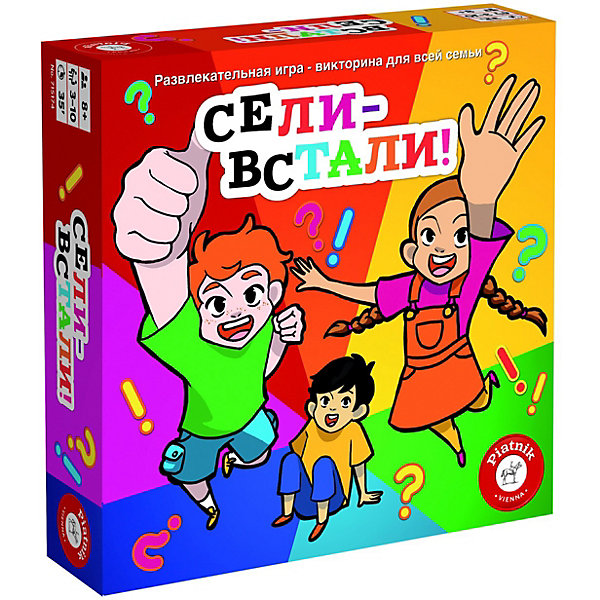 

Настольная игра Piatnik Сели-встаали, Настольная игра Piatnik Сели-встаали!