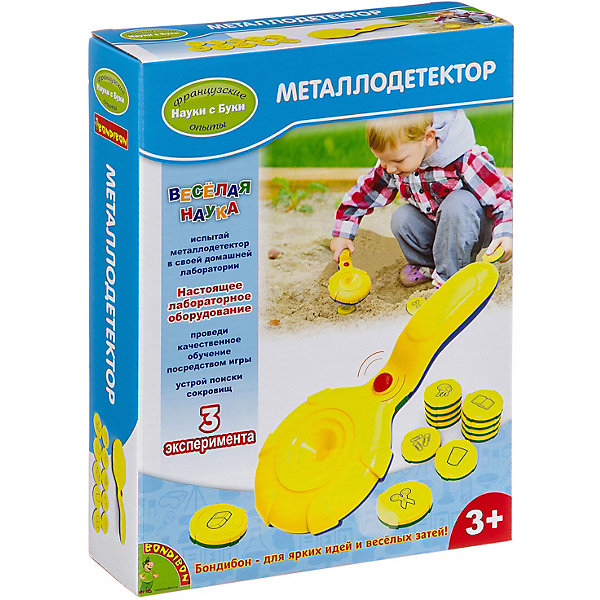

Французские опыты Bondibon Науки с Буки: Металлодетектор