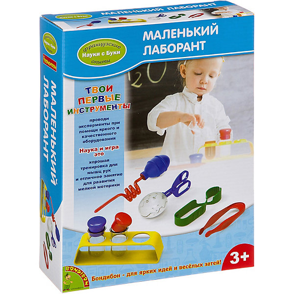 

Французские опыты Bondibon "Науки с Буки" Маленький лаборант