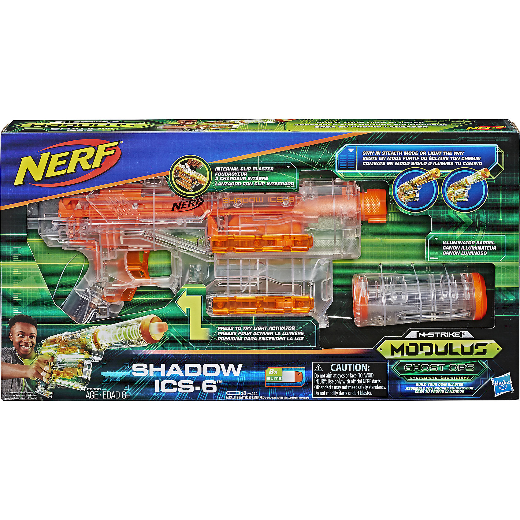 фото Бластер Nerf Modulus Шэдоу Hasbro