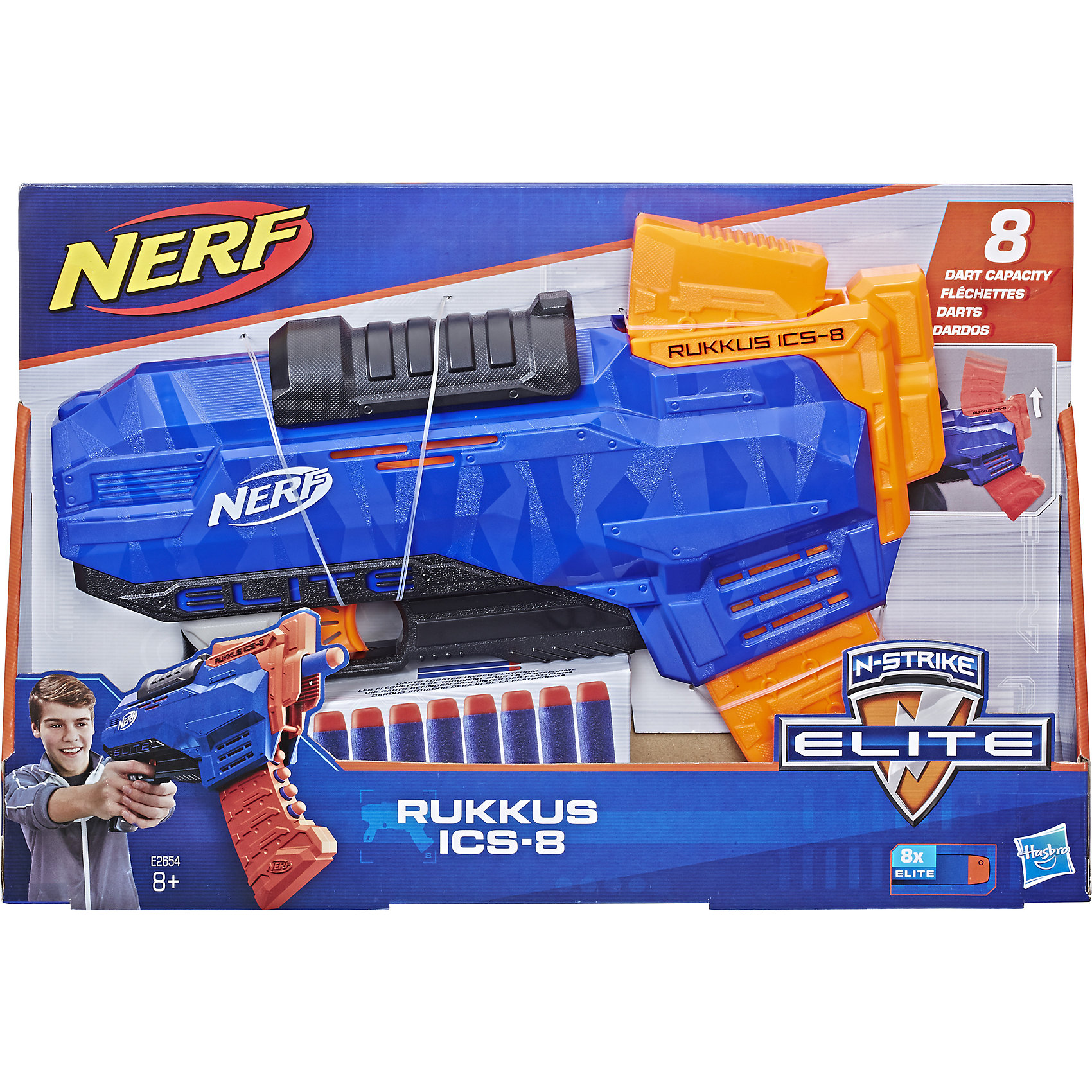 фото Бластер Nerf Elite Руккус Hasbro