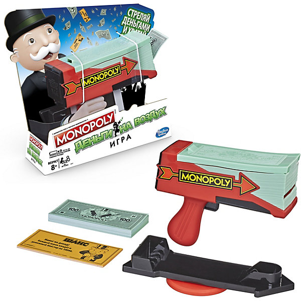 

Настольная игра Hasbro Games "Монополия" Деньги на воздух