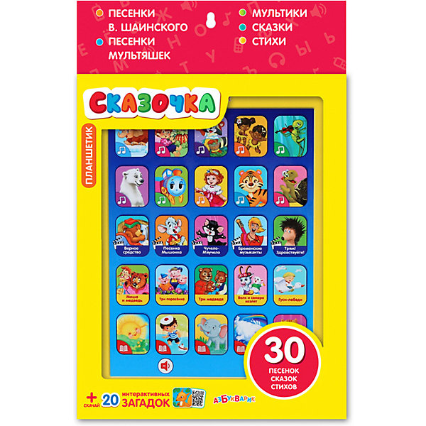 

Планшетик Азбукварик «Сказочка», Разноцветный, Планшетик Азбукварик «Сказочка»