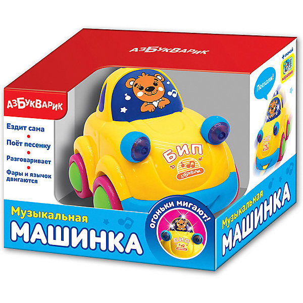 

Музыкальная машинка Азбукварик, Разноцветный, Музыкальная машинка Азбукварик