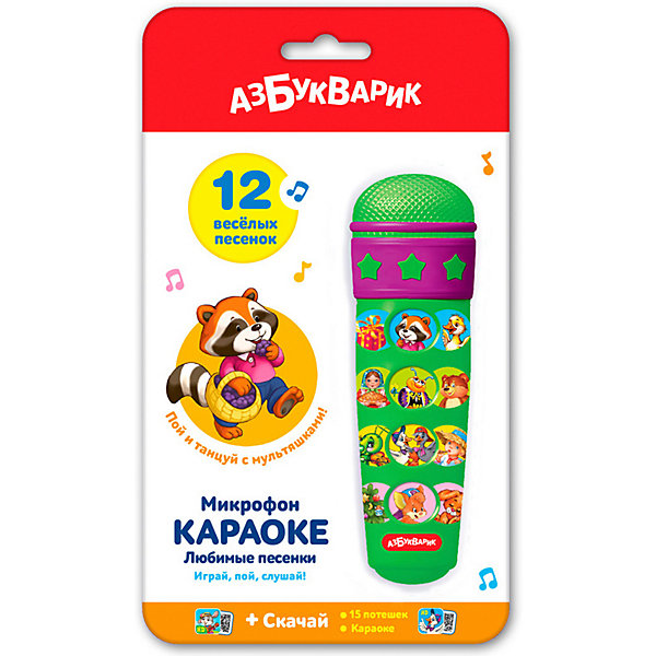 

Караоке микрофон Азбукварик «Любимые песенки», Разноцветный, Караоке микрофон Азбукварик «Любимые песенки»