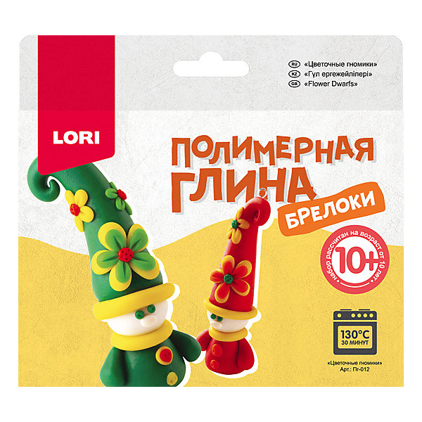

Полимерная глина LORI Брелоки «Цветочные гномики»
