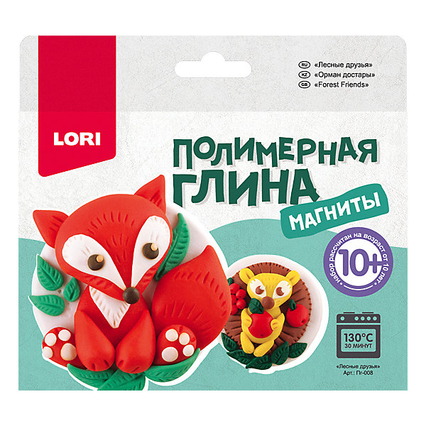 

Полимерная глина LORI Магниты «Лесные друзья»