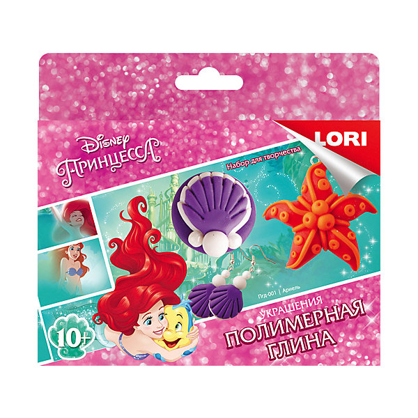 

Полимерная глина LORI Disney Украшения «Ариель»