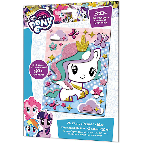 фото Аппликация из EVA Origami My little pony "Пони Селестия" 23х17 см