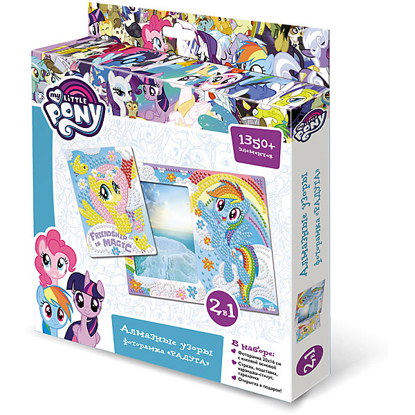 

Фоторамка Origami My little pony Алмазные узоры "Пони Радуга", 20х16 см, Разноцветный