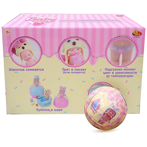 

Пупс-сюрприз ABtoys Baby Boutique, Разноцветный