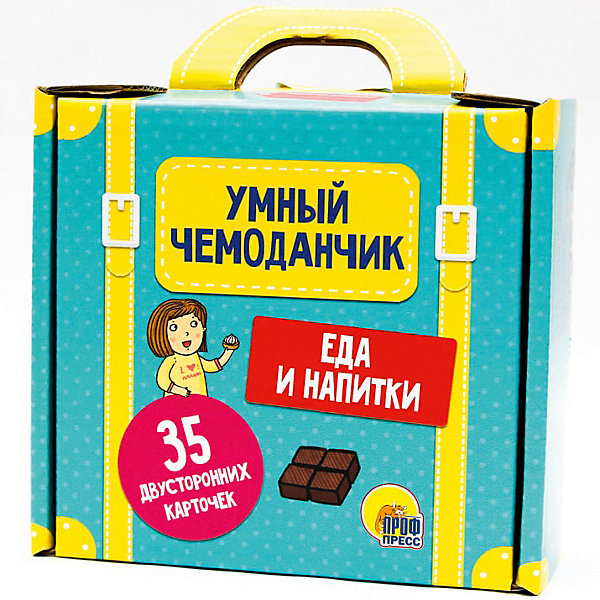 

Набор карточек "Умный чемоданчик", Еда и напитки