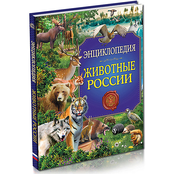 

Энциклопедия "Животные России, Энциклопедия "Животные России"