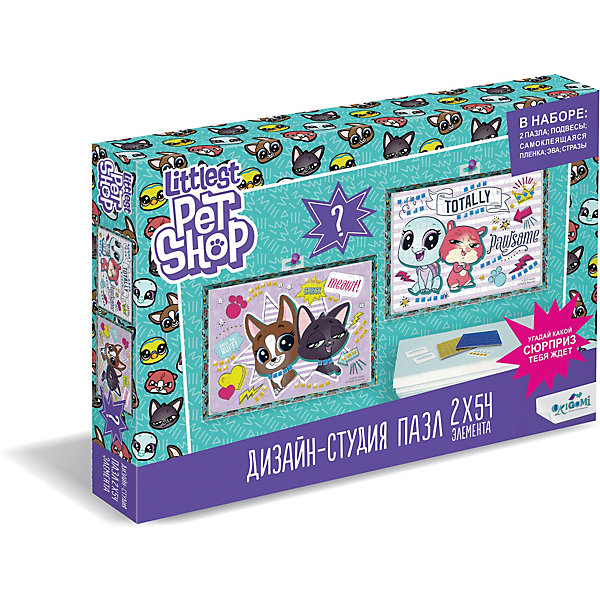 

Набор пазлов 2в1 Littlest Pet Shop "Дизайн-студия" Лучшие друзья, с сюрпризом