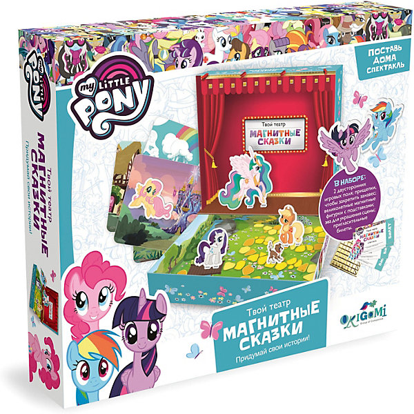 

Театр My little Pony "Магнитные сказки" Пони