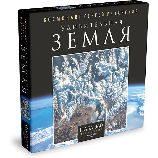 

Пазл Удивительная Земля Нагорье Тибет, 360 элементов