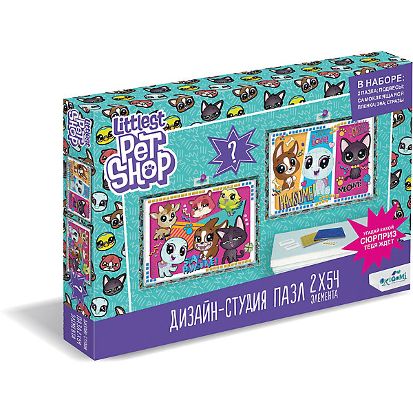 

Набор пазлов 2в1 Littlest Pet Shop "Дизайн-студия" Всегда вместе! с сюрпризом