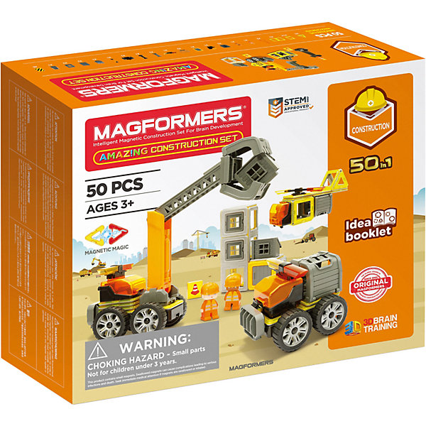 

Магнитный конструктор Magformers Amazing Construction Set