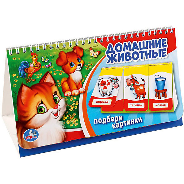 

Обучающее пособие "Книга на пружине" Домашние животные, 3 блока