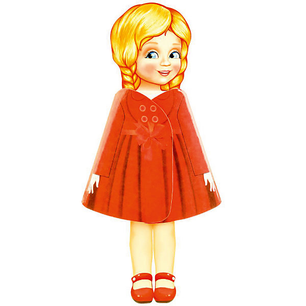 фото Книжка-игрушка "Моя любимая кукла" Блондинка Умка