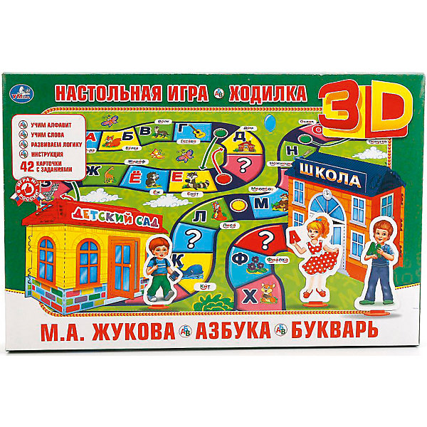 

Настольная 3D игра-ходилка "Азбука. Букварь", А. М. Жукова