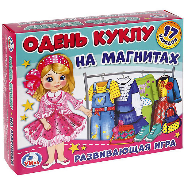 

Магнитная игра "Одень куклу" Блодинка