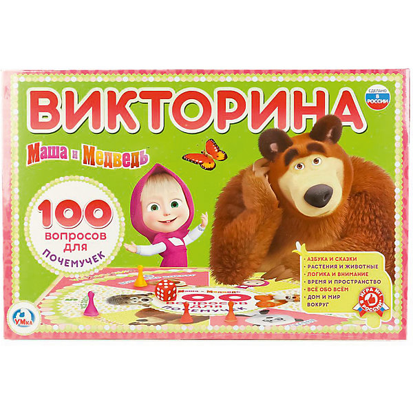 

Настольная игра "Викторина 100 вопросов" Маша и Медведь