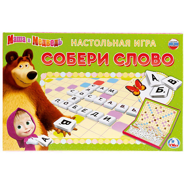 фото Настольная игра "Словодел. Собери слово" Маша и Медведь Умка