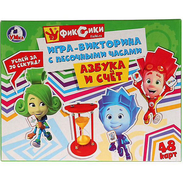 

Настольная викторина "Фиксики" Азбука и счёт