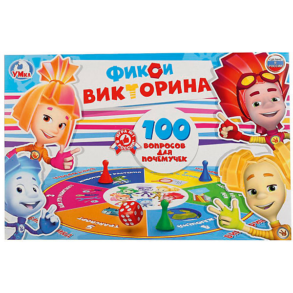 

Настольная игра "Викторина 100 вопросов" Фиксики