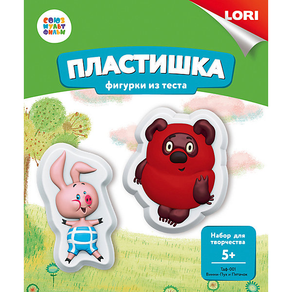 

Фигурки из теста Lori "Союзмультфильм" Винни-Пух и Пятачок, Разноцветный