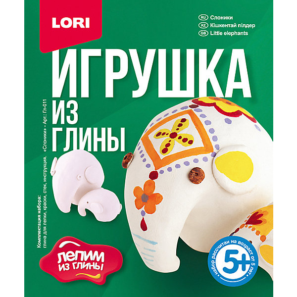 

Набор для лепки Lori "Игрушка из глины" Слоники, Разноцветный