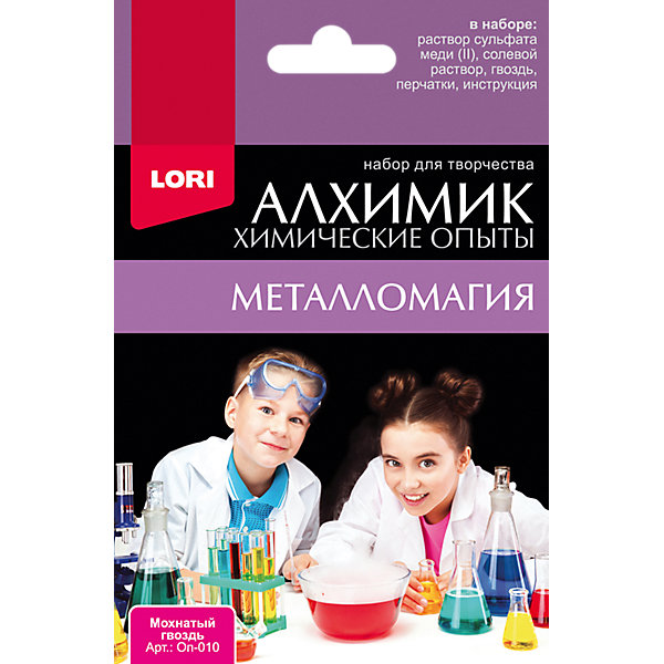 

Химические опыты Lori "Металломагия" Мохнатый гвоздь, Разноцветный