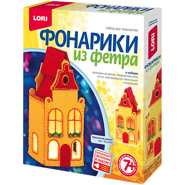 

Набор для творчества Lori "Фонарики из фетра" Пряничный домик, Разноцветный, Набор для творчества Lori "Фонарики из фетра" Пряничный домик
